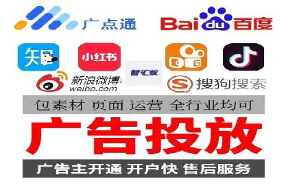 信息流营销案例分析：短视频营销如何提升品牌好感度